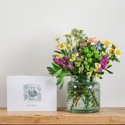 'New Baby' Posy and Card Gift